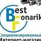 bestfonarik