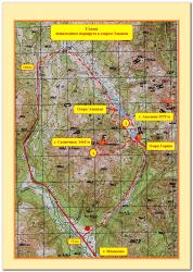 Карта-схема маршрута к высокогорным озерам Элкевая
