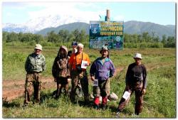 post-6541-0-33884700-1390330147_thumb.jp