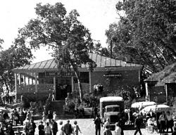 Петропавловск-Камчатский, кафе "Березка", "Лето"