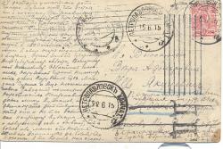 post-7319-0-01008200-1392665362_thumb.jp