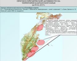 post-1180-0-69279400-1423365178_thumb.jp