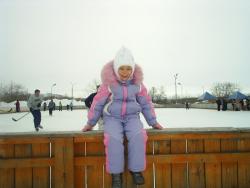 Каток. Профилакторий "Фламинго"