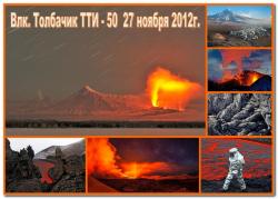 post-6541-0-89171500-1362688940_thumb.jp