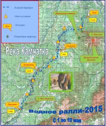 река Камчатка схема.jpg