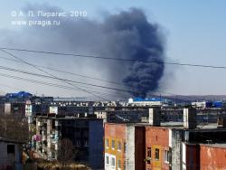 Пожар в Петропавловске-Камчатском