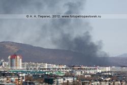 Пожар в городе Петропавловске-Камчатском