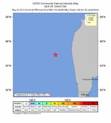 post-1180-0-20198900-1369391237_thumb.jp