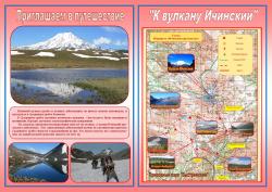 post-6541-0-34320700-1400620188_thumb.jp