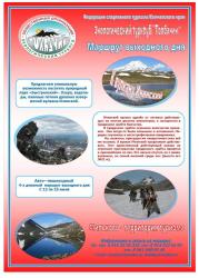 post-6541-0-72430100-1400272549_thumb.jp