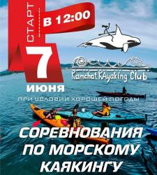 post-1180-0-57087800-1401933837_thumb.jp