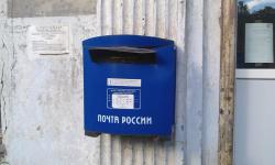 post-2093-0-17331100-1406490899_thumb.jp