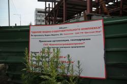 post-2093-0-21620300-1405584710_thumb.jp