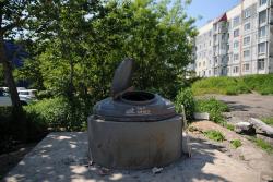 post-2093-0-98666800-1406146852_thumb.jp