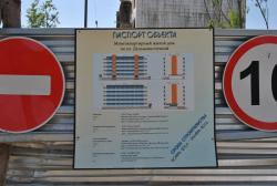 post-2093-0-70872900-1439328810_thumb.jp