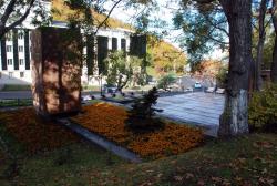 Город Петропавловск-Камчатский