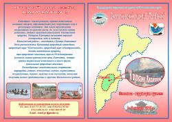 post-6541-0-75898000-1414553669_thumb.jp