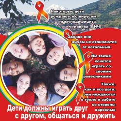 post-1180-0-00613500-1354153228_thumb.jp