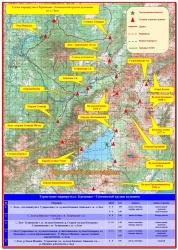 post-6541-0-60379300-1414884149_thumb.jp