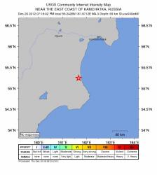 post-1180-0-13213800-1355991434_thumb.jp