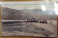 post-7244-0-50190700-1419958902_thumb.jp