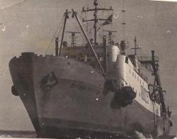 РТМ "Дружба СССР — ГДР"