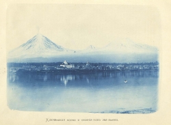 Ключевская сопка и селение того же имени