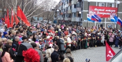 Парк Победы. Минута молчания