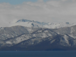 Добрый день, Камчатка!