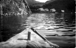 Лепрозорий