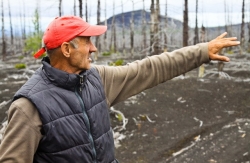 Путешествие по Камчатке