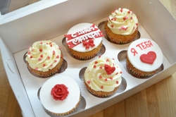 Налетай, народ! Дочка испекла. К празднику