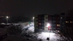 Доброй ночи, Камчатка!