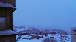 Доброе утро, Камчатка!