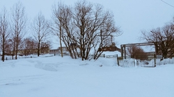 Добрый день, Камчатка!