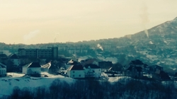 Доброе утро, Камчатка!