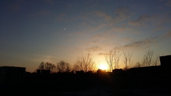 Добрый вечер, Камчатка!