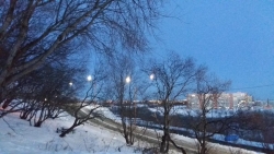 Камчатский край, добрый вечер