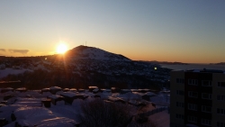 Добрый день, Камчатка!