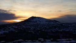 Доброе утро, Камчатский край!