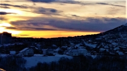 Доброе утро, Камчатский край!