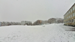 Добрый день, Камчатка!