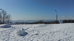 Добрый день, Камчатский край!