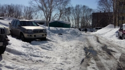 Добрый день