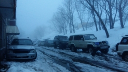 Город Петропавловск-Камчатский