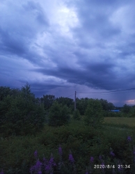 Кучево-дождевая облачность