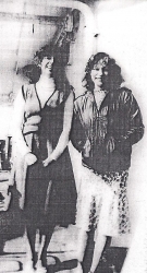 ленка с подружкой.jpg