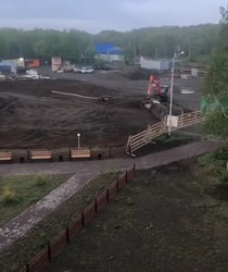 Строительство