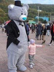 06_День города_18 сентября 2021.jpg