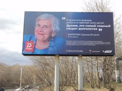 !На форум 19 апр. 2023 Баннер 8 мая 2020_19.jpg